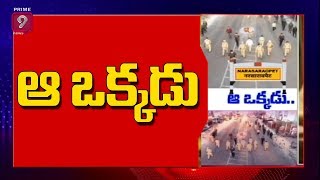 Corona Cases Rapidly Spread in Narasaraopet Through A Single Man | Prime9 News