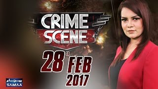 Pakistan Mein Blasts Ki Tareekh | Crime Scene | Beena Khan | SAMAA TV | 28 Feb 2017