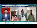 analyst uppala lakshman analysis on ys sharmila comments special edition abn telugu