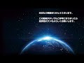 仮想通貨は逆三尊を探せ！symbolのxymがエントリーチャンス！［2021 4 29］なぜ逆三尊なのか？トレードのリスクを限定するには？優位性のあるトレードとは？について解説