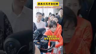 全红婵#全红婵 #跳水运动员全红婵 #你永远可以相信国家队的眼光 #世界冠军 #每个动作都是用汗水换来的