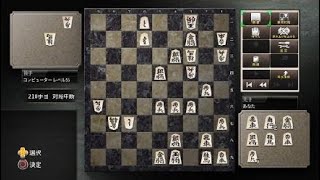 金沢将棋レベル300_素晴らしい