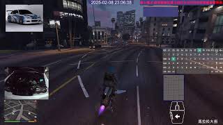 GTA5每日固定行程與例外行程其它依跑馬燈為主 20:24:50開始直播20:25:25開始轉線上 有與好友一起可能有妹子