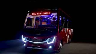 Brand new MCV 230 NF