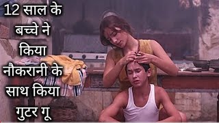 Halfaouine The boy of terrace || Hollywood Movie || Hindi