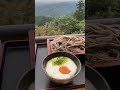 高尾山のお蕎麦