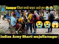रामपुर जिला बच्चे बाहर आते हुए 😭|| Indian Army Bharti 2022 Mujaffarnagar|| Agniveer bharti #agniveer