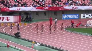 2015日本選手権女子100m準決勝1組 福島千里11.42(+1.9)Chisato FUKUSHIMA 世古和11.80中村水月11.89