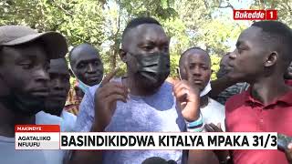 Agataliikonfuufu: Abakulira ababazi e Nsambya bakwatiddwa lwa kubulankanya obukadde obusoba mu132