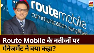 Route Mobile के Q3 Results पर CEO Gautam Badalia ने दिया Outlook | ET Now Swadesh