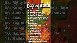 TOP TRENDING TAGALOG LOVE SONG NONSTOP - Pampatulog Pamatay Puso - Mga Lumang Tugtugin 60s 70s 80s