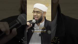 The Balance of Faith Abu Bakr and Umar's Unique Recitations by Mufti Zeeyad Ravat