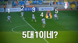 [4K] 전남의 성급한 도발.. 결국 손석용의 축신짤 재료로.. ( 2024 K리그 직관 / 직캠 브이로그 / 수원삼성 VS 전남드래곤즈 )