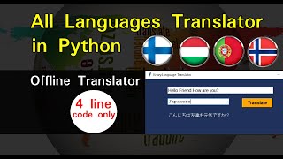 Language Translator in python | Python Google Translator | 4 line source code