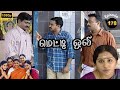 Metti Oli Mega Serial : மெட்டி ஒலி சீரியல் - Episode 178 | Nov 23, 2024