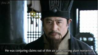 Three Kingdoms : Cao Cao and Xu Chu