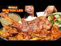 Eating Spicy Smoked Whole Mutton Leg With Exotic Vegetables, Salad And Broth Soup, Nepali Mukbang