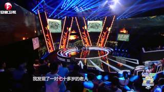 20150509 超级演说家3 选手演说 袁文逸