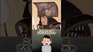 黒田長政の兜アホすぎてワロタwwww