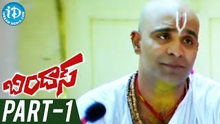 Bindaas Movie Part 1/11 - Manoj Manchu, Sheena Shahabadi
