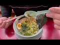 山岡家期間限定プレミアム醤油とんこつラーメン【一人飯】【飯テロ】【暇つぶし】【asmr】