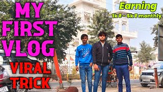 M bhi banunga sourav joshi vlogs || #my first vlog viral hua #myfirstblog  @souravjoshivlogs7028