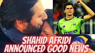 Shahid Afridi Announced the Details of Engagement | Ansha Afridi With Shaheen Shah Afridi