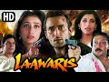 देखिए जैकी श्रॉफ और अक्षय खन्ना की  बेहतरीन हिंदी ऐक्शन फिल्म Laawaris Full Movie | Action Movie