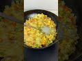 can you make curry fried rice better 🤔 cookingshorts easyrecipe homecooking