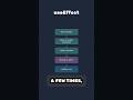 How useEffect works #react