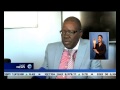 Zimbabwe's finance minister Tendai Biti says funds for the general elections have been found