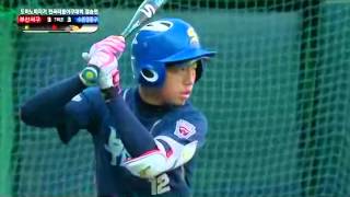 한국 리틀야구의 뛰어난 실력. Excellent ability of South Korea Little baseball.