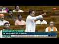 dr. sambit patra s reply to the motion of thanks on the president s address lok sabha