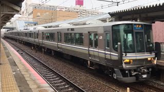 快速加古川行き223系 京都線吹田駅通過