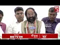 live minister uttam kumar reddy press meet కులగణన సర్వే ఫైనల్‌ డిటైల్స్‌ ఇవే.. big tv