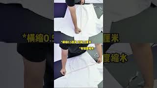 连帽卫衣怎么选才不踩坑?测评一下 #卫衣 #连帽卫衣 #测评