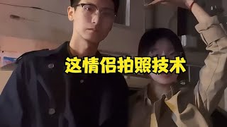 这一笑，十年功德没了#猝不及防 #专治不开心 #看一遍笑一遍