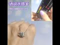 雙c莫桑鑽吊墜 cc moissanite pandent