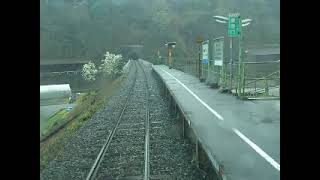 九頭竜線　越美北線　車窓風景　九頭竜湖着発　福井駅行　笏谷ブルー　戦国列車　キハ120