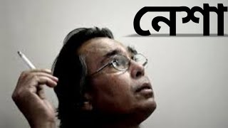 Sad Voice Video 2021💔💔Humayun Faridi Sir