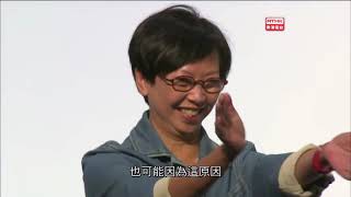 656 《視點31》2016：政治怒與怒（RTHK31：27 12 2016）