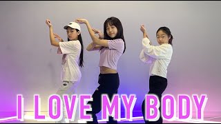 [키즈댄스 샤인댄스 하남키즈댄스/하남댄스학원 미사댄스학원 망월동댄스학원] 화사-  I love My Body(by하남 토요일11시)