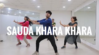 Sauda Khara Khara / Beginners / Dance Fitness