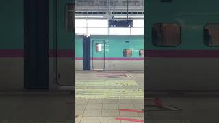 仙台駅 発車メロディー 青葉城恋唄(聞こえにくい)とドア閉め #仙台駅 #発車メロディー #ドア閉 #shorts #E5系