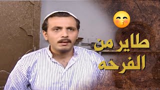 شاف ابنه كيف عم يتعامل مع الولد حس انه اجا الوقت يلي لازم يزوجه ويفرح فيه 🥰 ـ بيت جدي