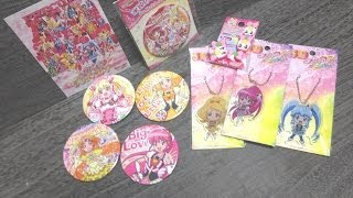 プリティストア限定グッズ＆トゥインクル缶バッチ開封　プリキュア