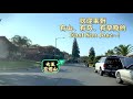 【eng sub】east san jose治安好区高颜值独栋别墅 5beds 3baths 1.7m sfh in east san jose 湾区房产 硅谷房价 湾区房价 湾区买房 硅谷房产