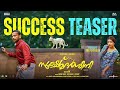 Sookshmadarshini - Success Teaser | Nazriya Nazim | Basil Joseph | MC | Christo Xavier