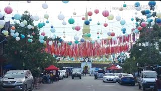 บรรยากาศก่อนถึงวันงานบุญนมัสการพระธาตุหลวงเวียงจันทน์ สปป.ลาว