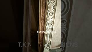 வீட்டு வாசக்கால் அடுக்கு சக்கை 2மாடல்கள் ஒரே பதிவில்#Home entrance Border Wood designs